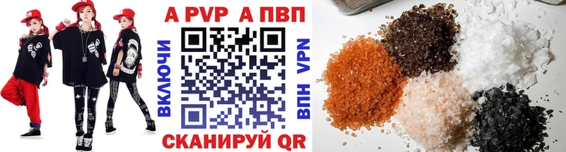 Магазины продажи наркотиков Теберда Конопля Мефедрон СК ГАШИШ