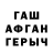 A PVP мука Sherali Ashurov