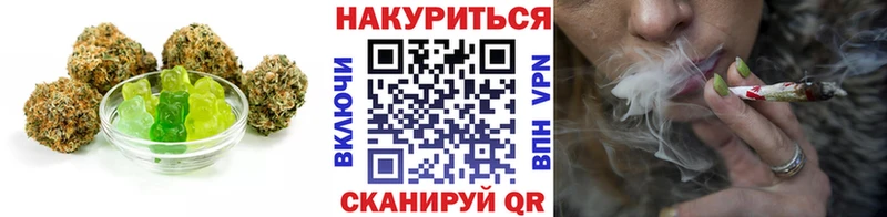 Canna-Cookies конопля  где найти   Теберда 