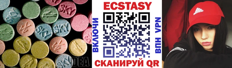 Ecstasy TESLA  купить наркоту  Теберда 