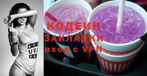 jwh Кущёвская