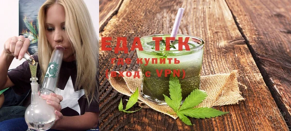 ешки Сатка