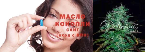 круглые Ельня