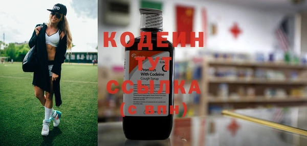 jwh Елабуга