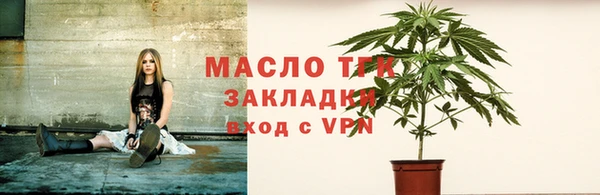jwh Елабуга