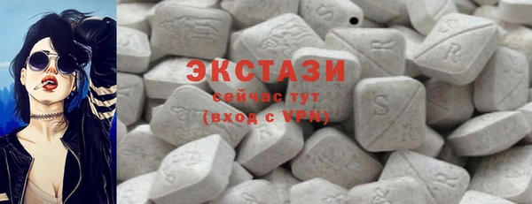 круглые Ельня
