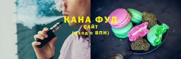 jwh Елабуга