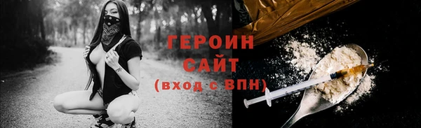 jwh Кущёвская