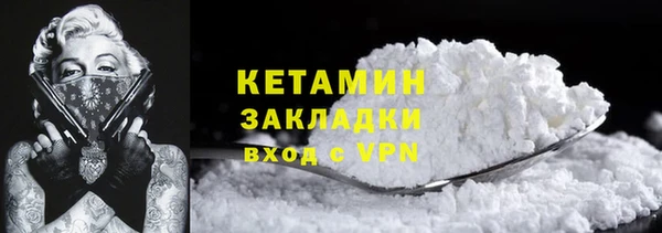 круглые Сафоново