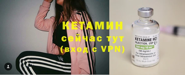 ешки Сатка
