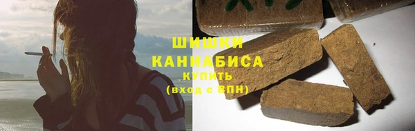 jwh Елабуга