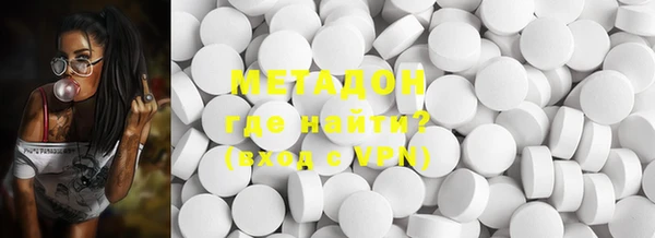 круглые Сафоново