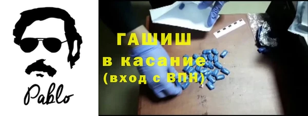 ALPHA PVP Ленск