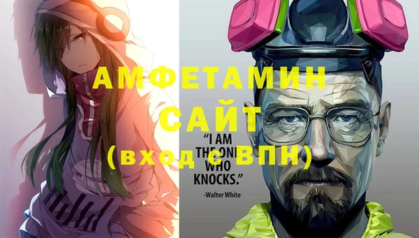 jwh Елабуга
