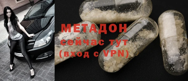 круглые Сафоново