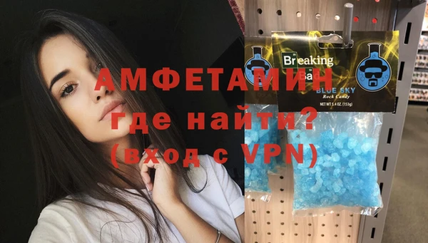 jwh Елабуга
