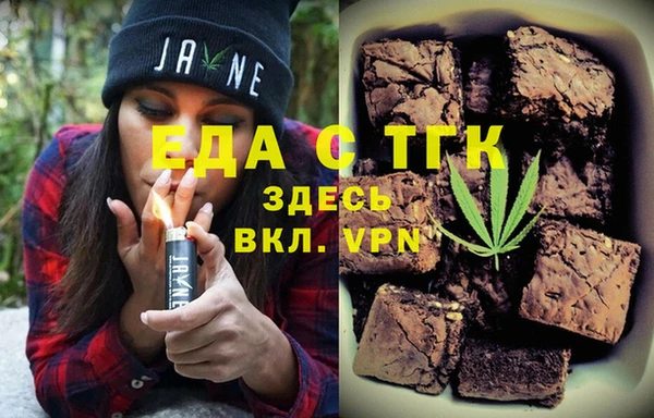 jwh Кущёвская