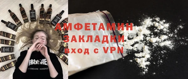 круглые Ельня