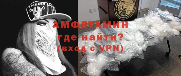 jwh Саяногорск