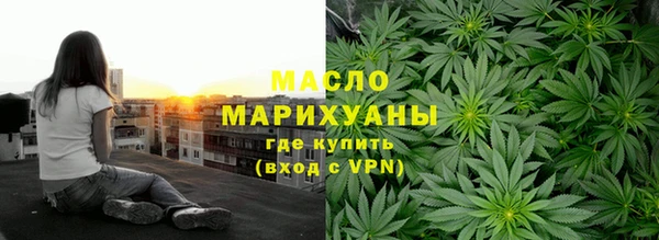 крисы Елизово
