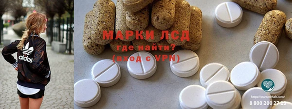 круглые Сафоново