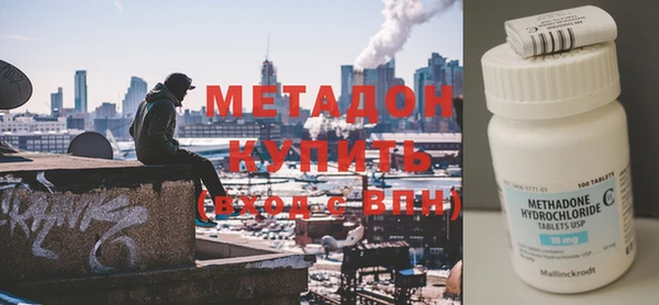 круглые Сафоново