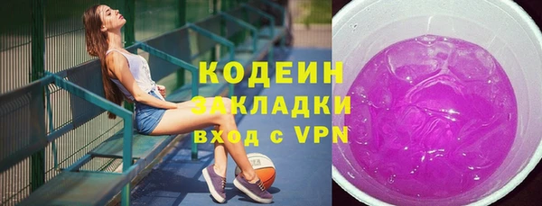 ешки Сатка