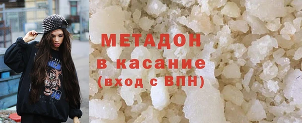 spice Дмитровск