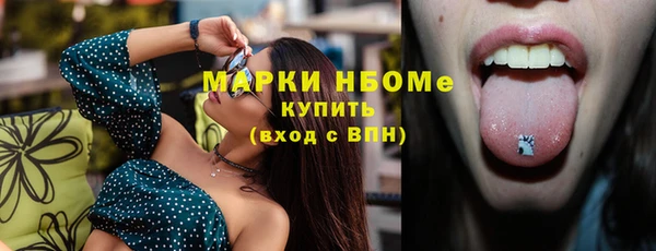 ешки Сатка