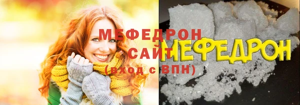 ешки Сатка