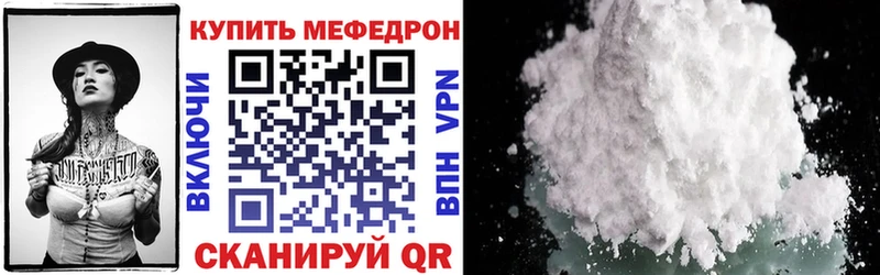 купить   Теберда  МЯУ-МЯУ VHQ 