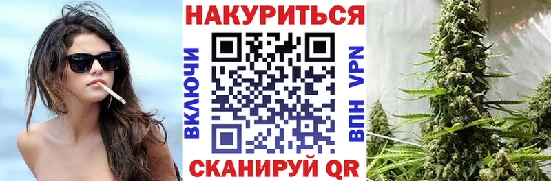ссылка на мегу ONION  где найти наркотики  Теберда  МАРИХУАНА планчик 